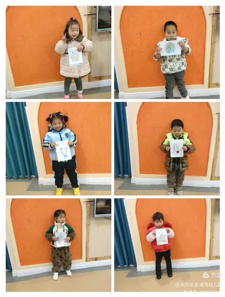 大风车金澜湾幼儿园本周精彩回顾